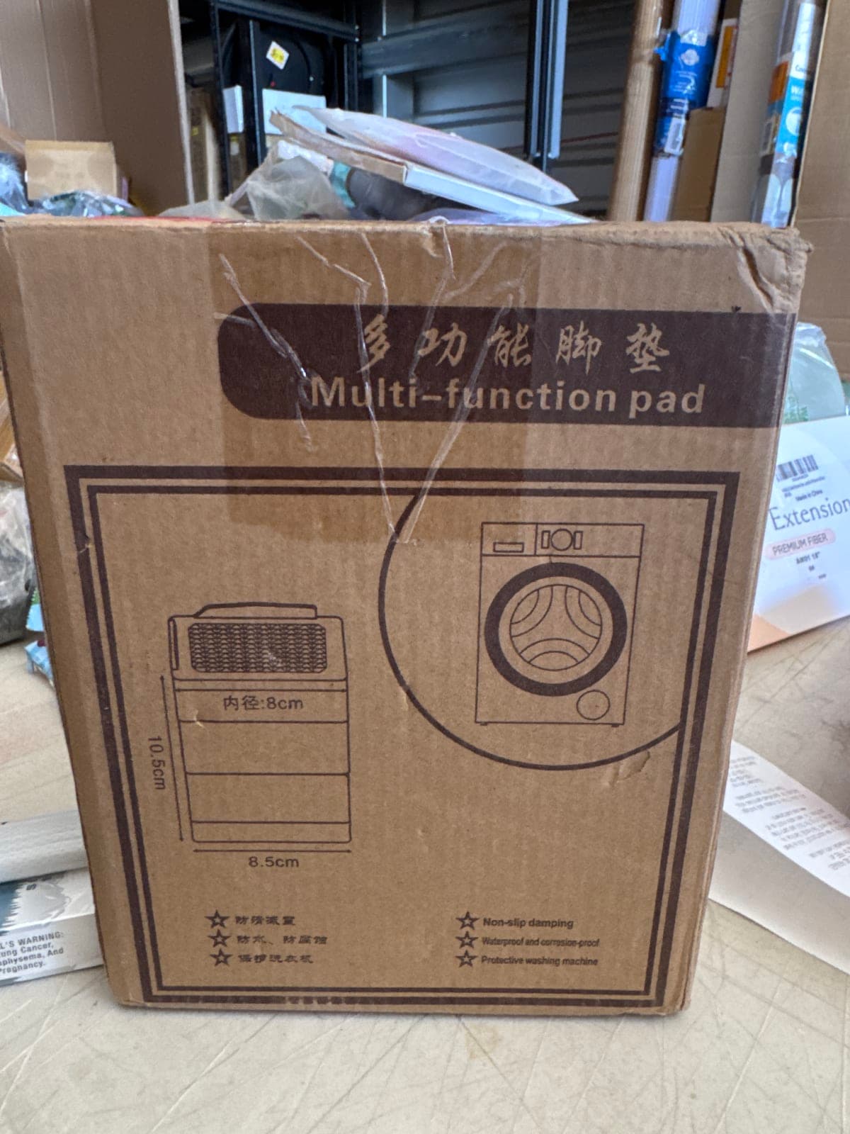 Multi-Function Appliance Pad - Non-Slip, Waterproof, Protective