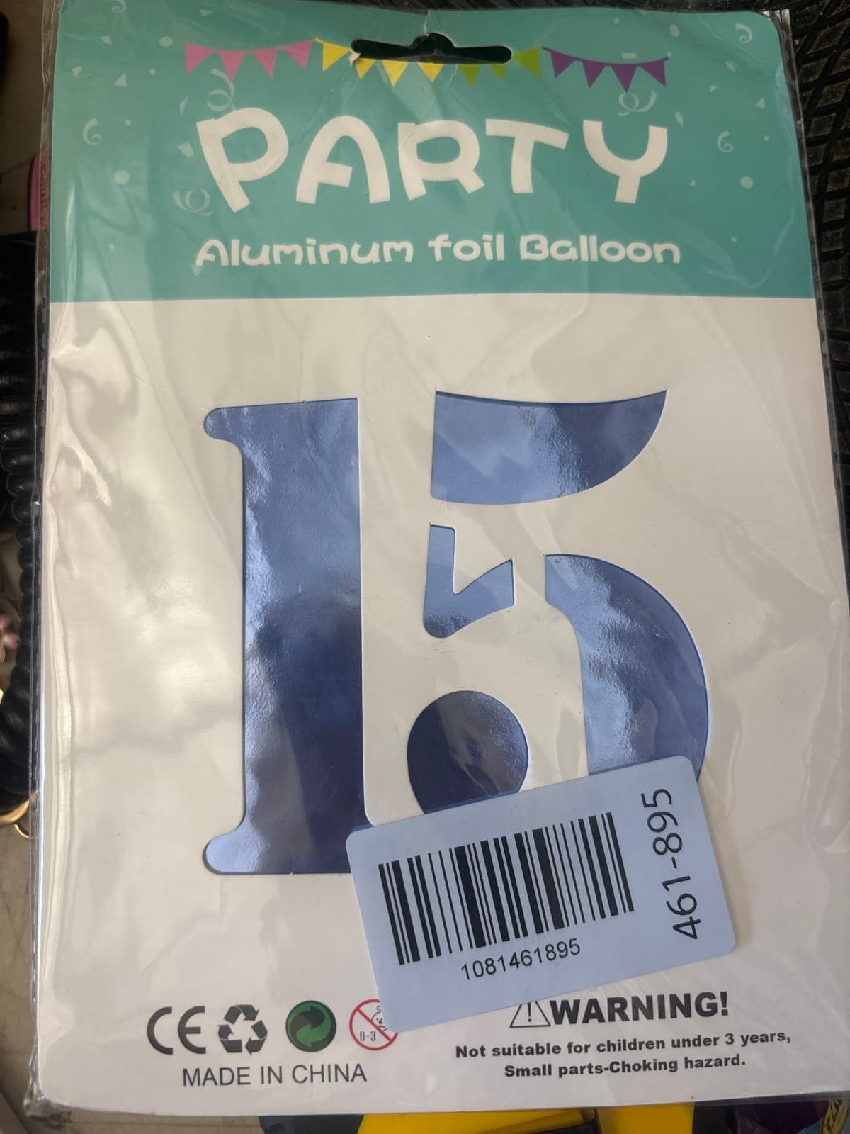 Party Aluminum Foil Balloon - Shiny Metallic Design