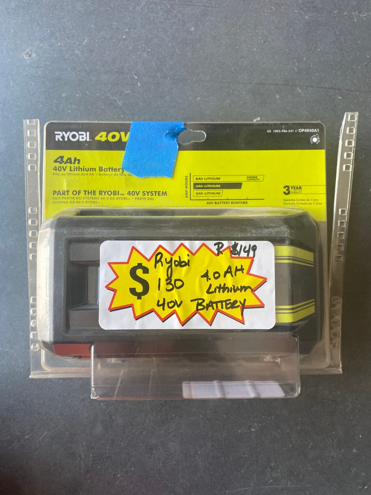 RYOBI 4AH 40V LITHIUM BATTERY SYSTEM - OPEN BOX