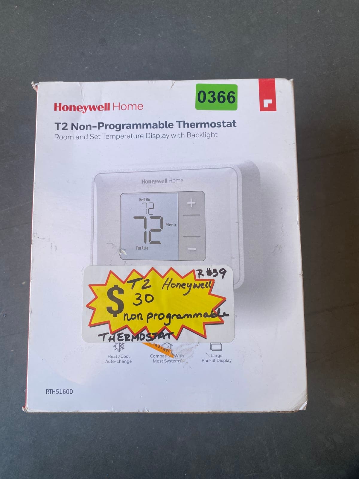 Honeywell T2 Non-Programmable Thermostat