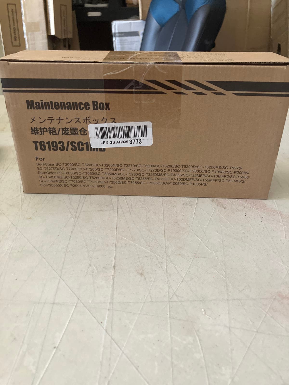 Maintenance Box for Epson SureColor Printers