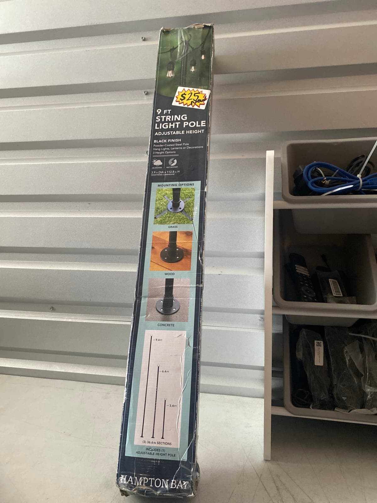 Hampton Bay 9 ft Adjustable Height String Light Pole