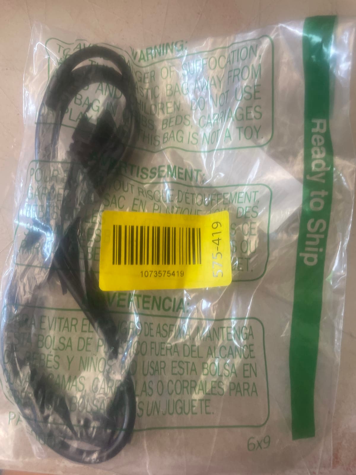 Generic Power Cable for Electronics