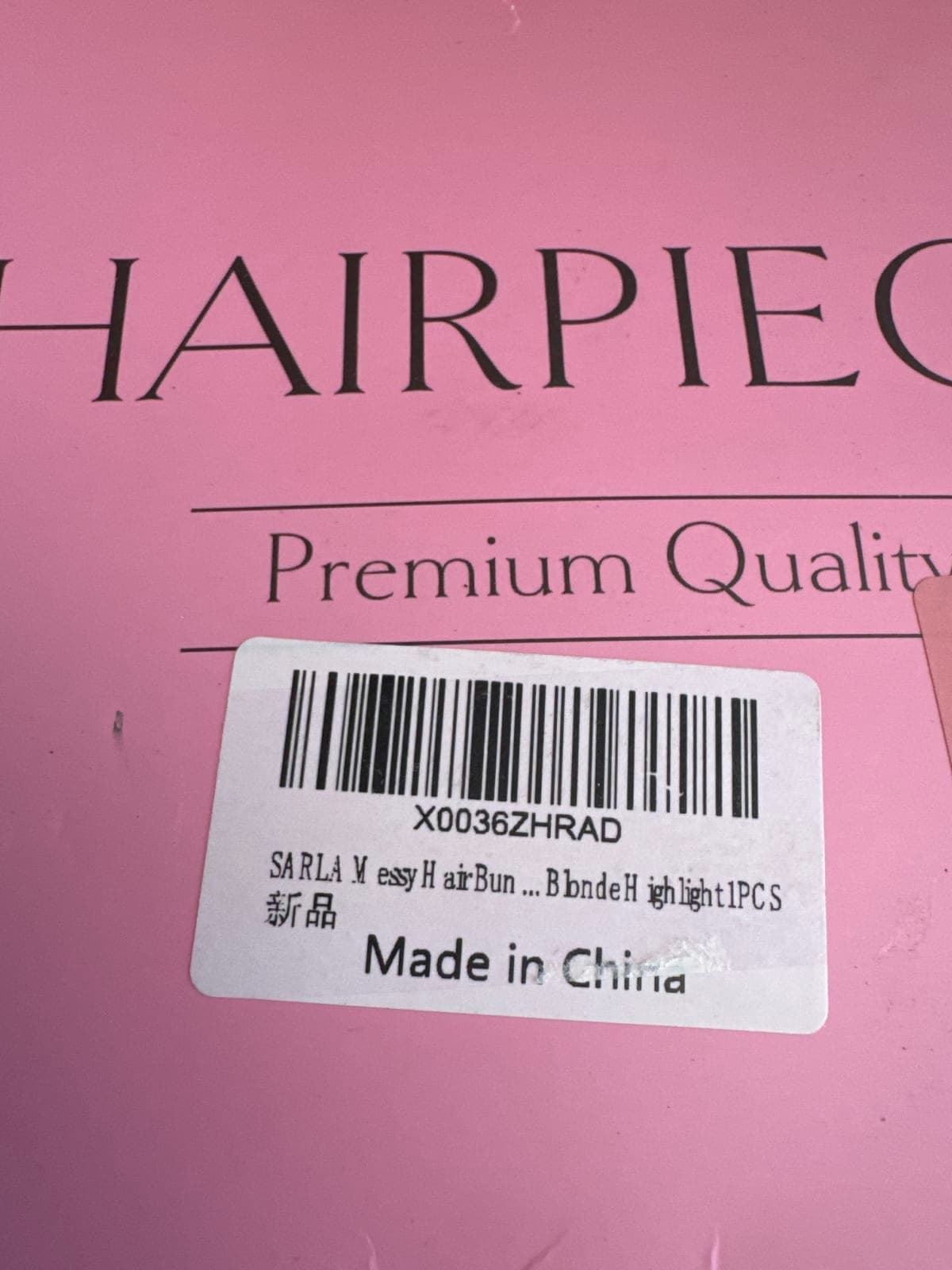 Sarla Easy Hair Bun Highlight - Premium Quality Hairpiece