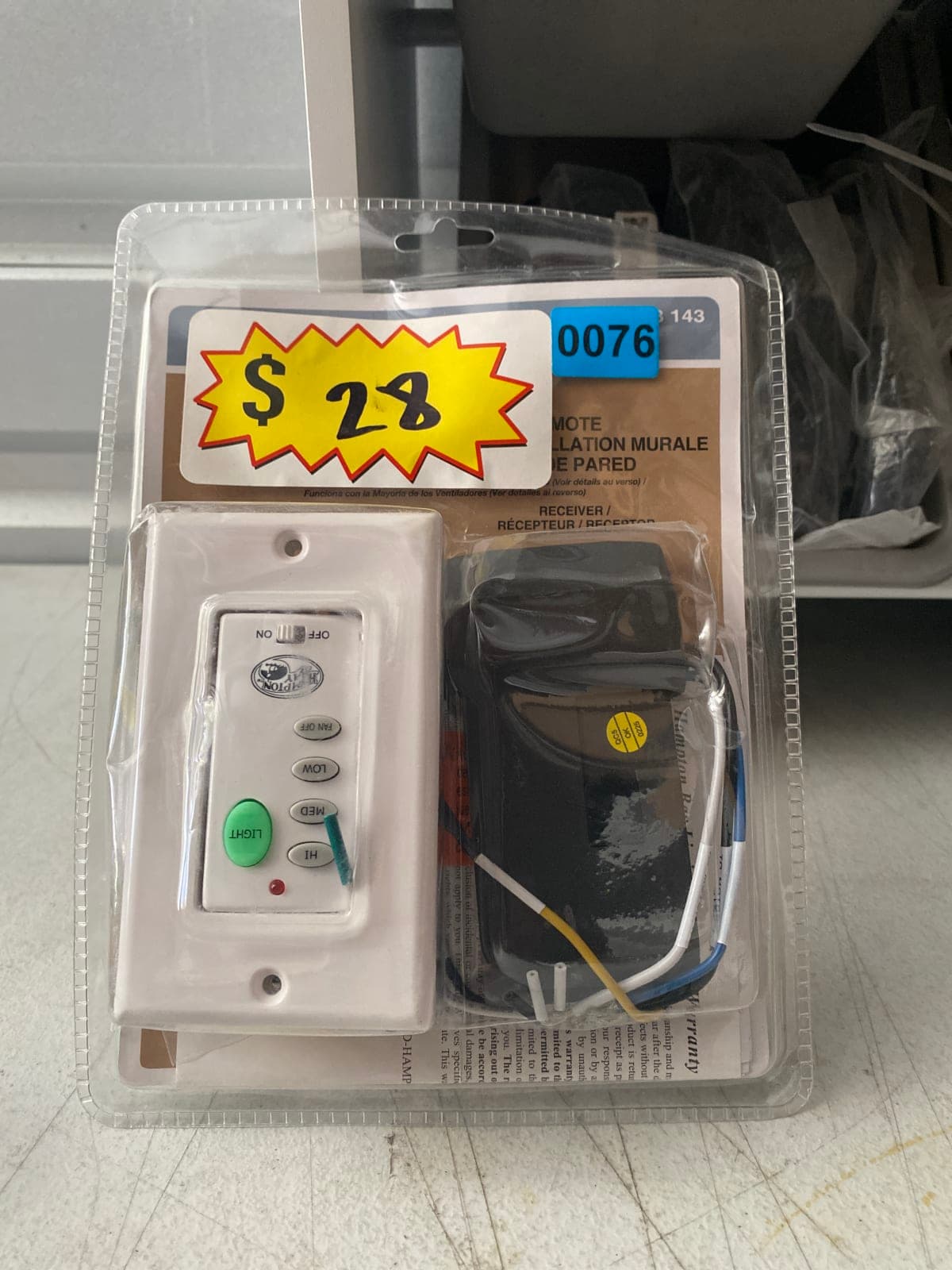 Wireless Wall Switch Remote Control System