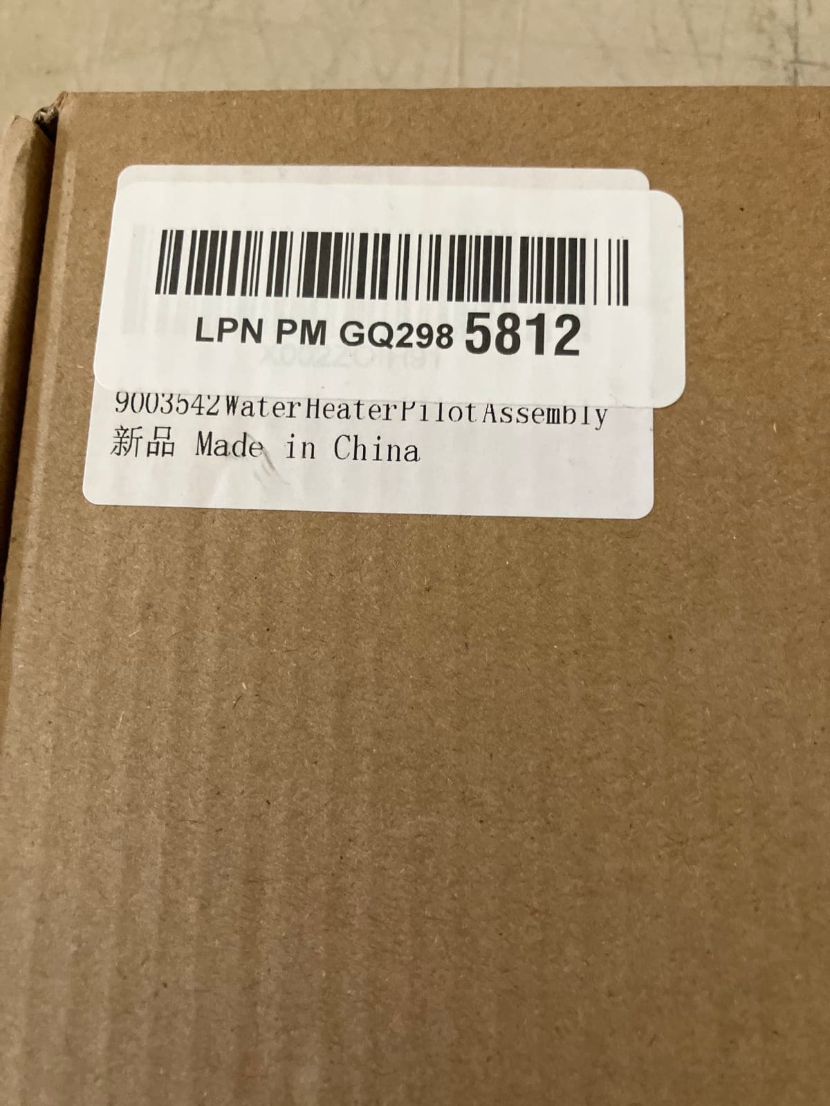 Water Heater Pilot Assembly - Compatible Replacement Part