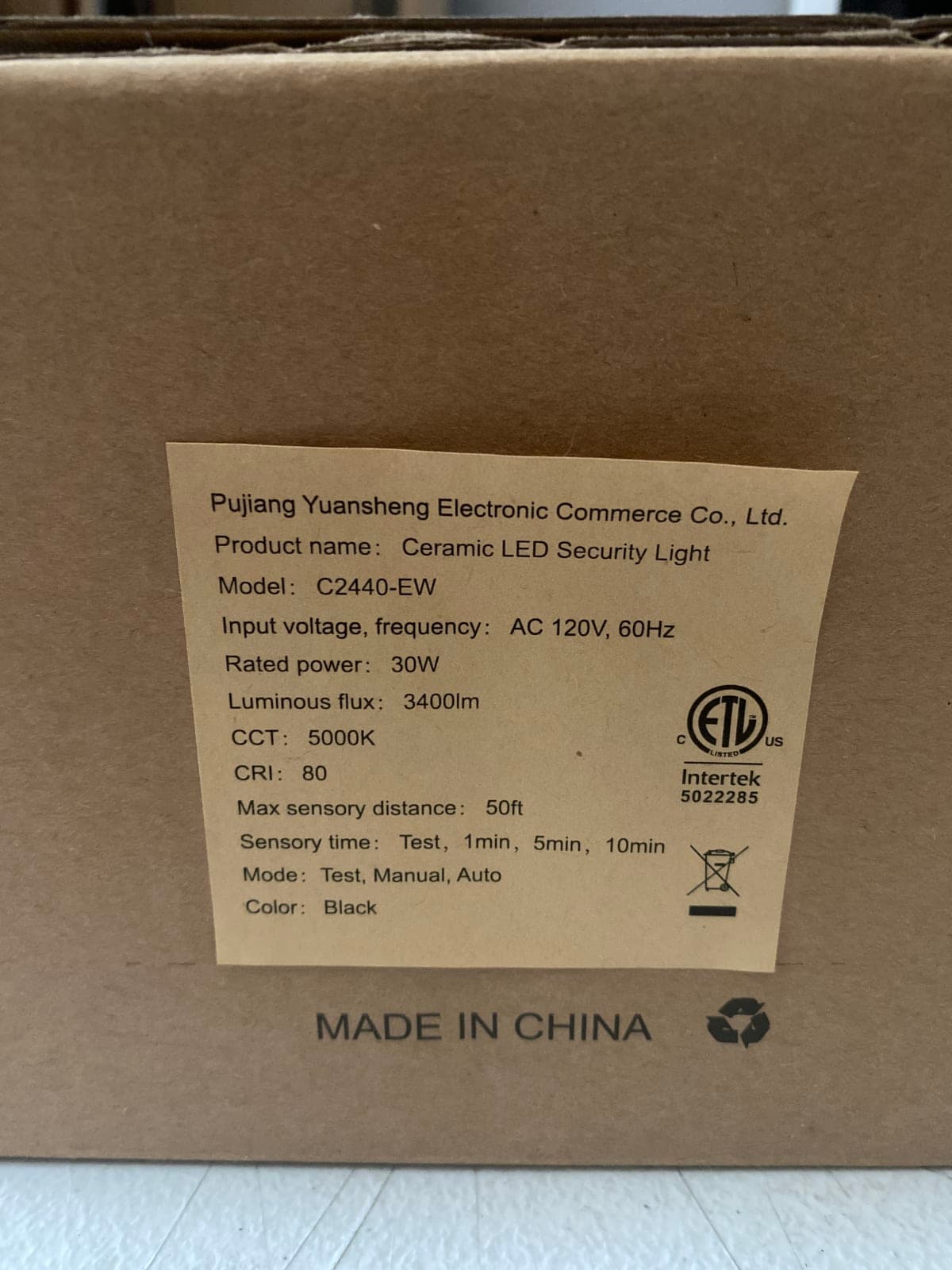 Pujiang Yuansheng Ceramic LED Security Light C2440-EW