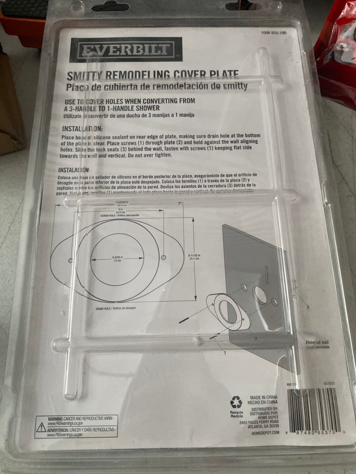 Everbilt Smity Remodeling Cover Plate for Shower Conversion