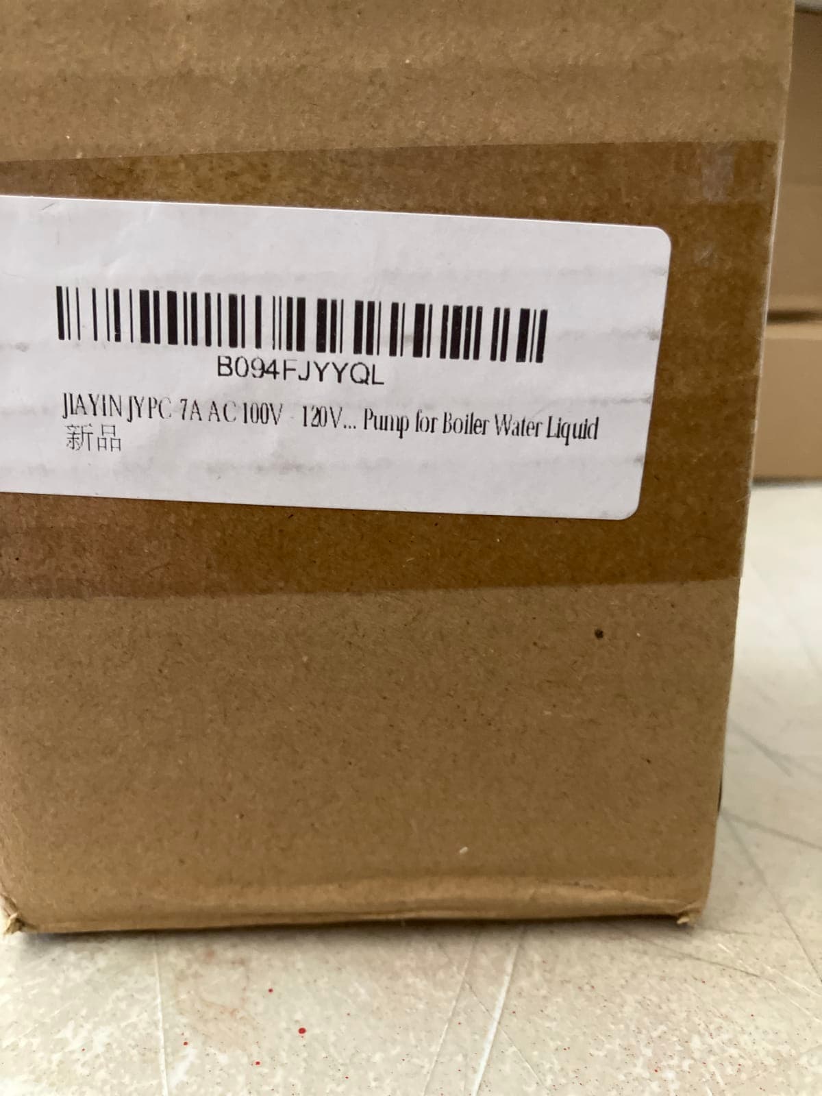 JIAYIN JYPC-7A AC 100V 120V Pump for Boiler Water Liquid
