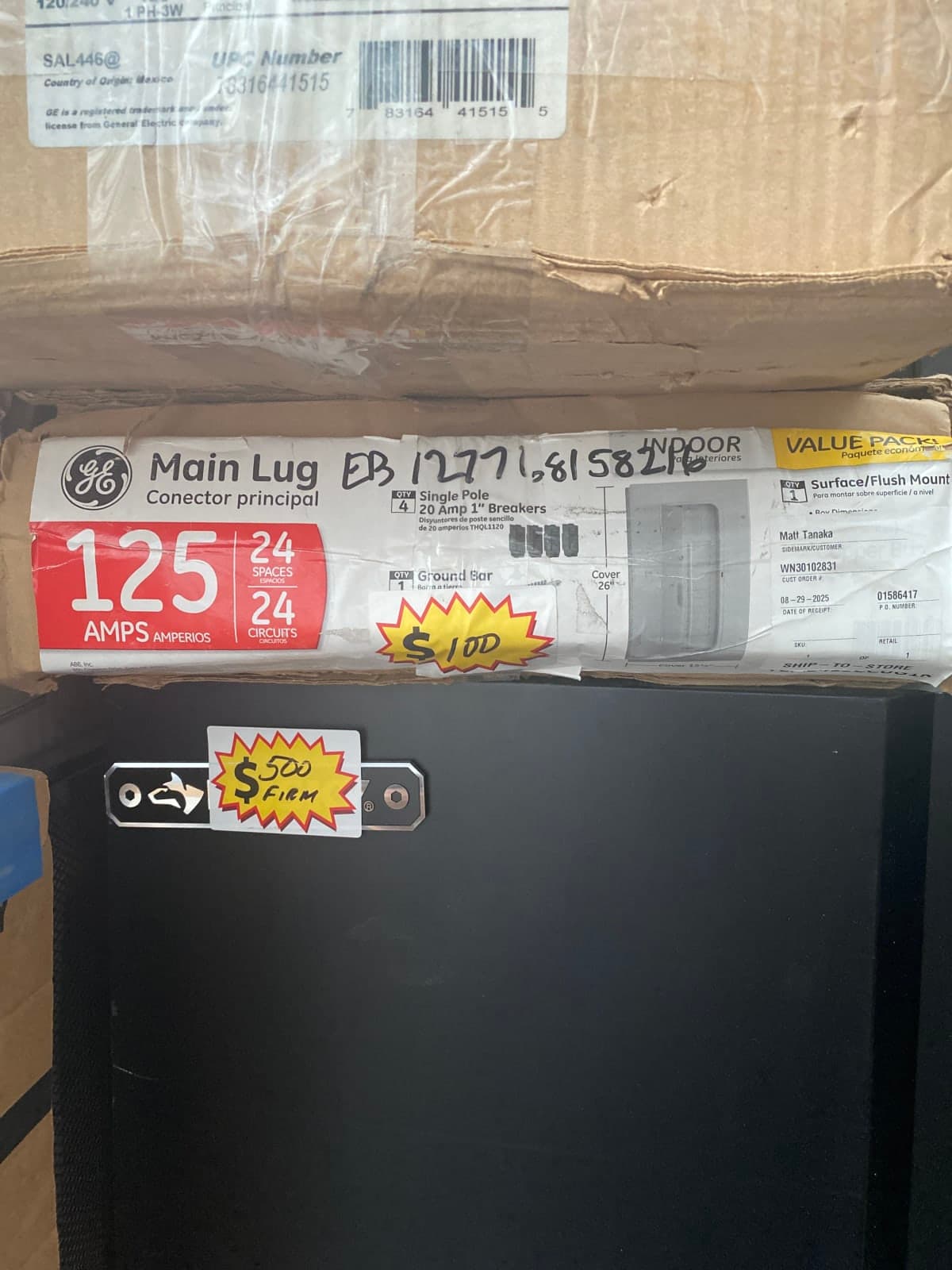 GE 125 Amp Main Lug Indoor Panel