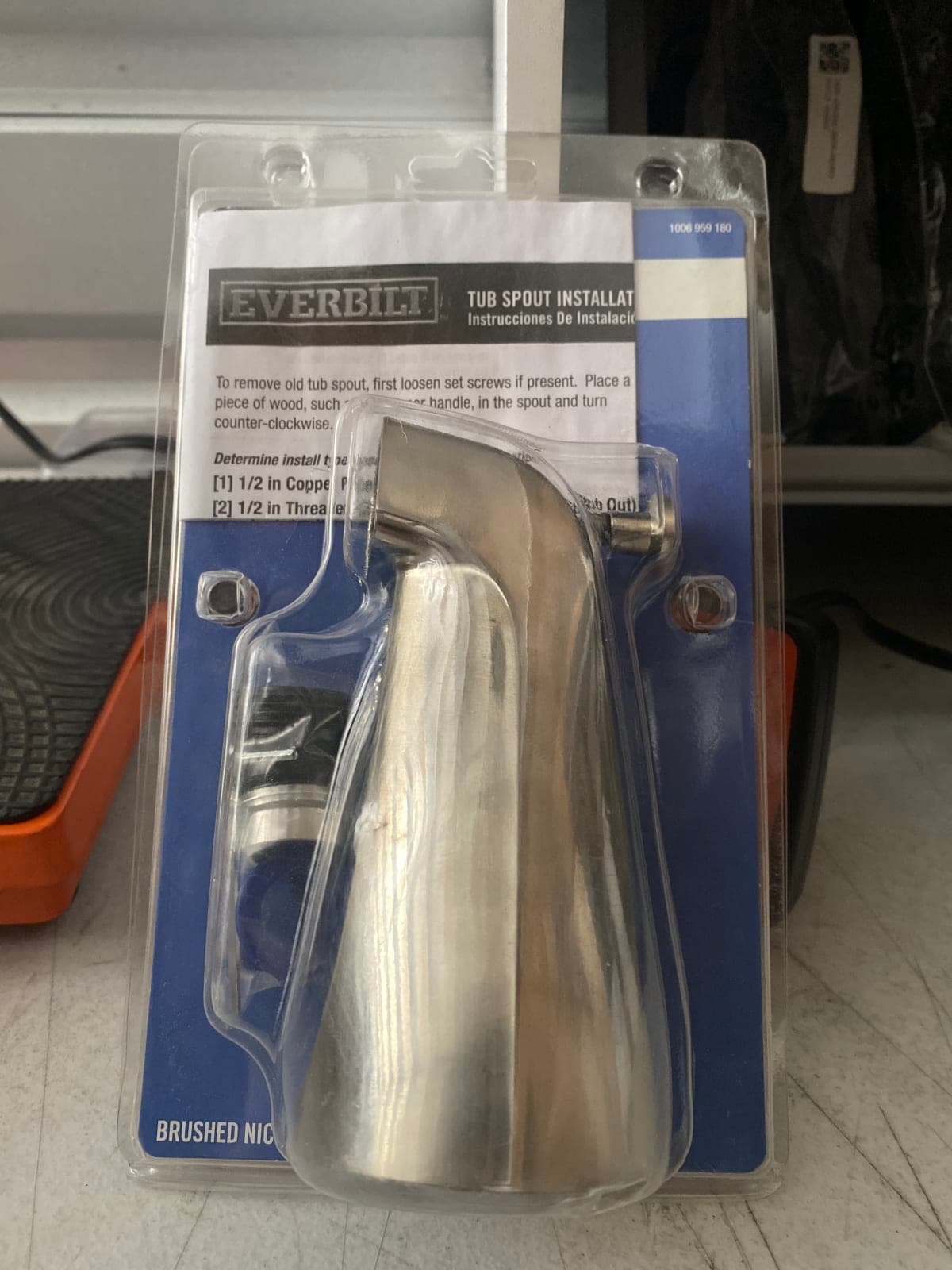 Everbilt Tub Spout in Brushed Nickel