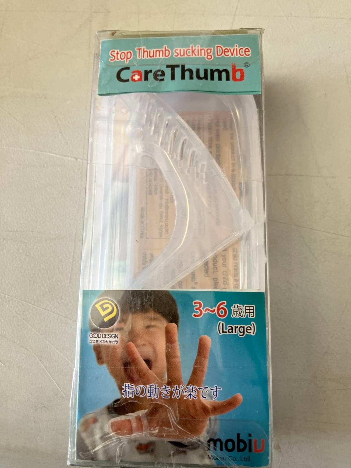 CareThumb Thumb Sucking Device for Kids (Large)