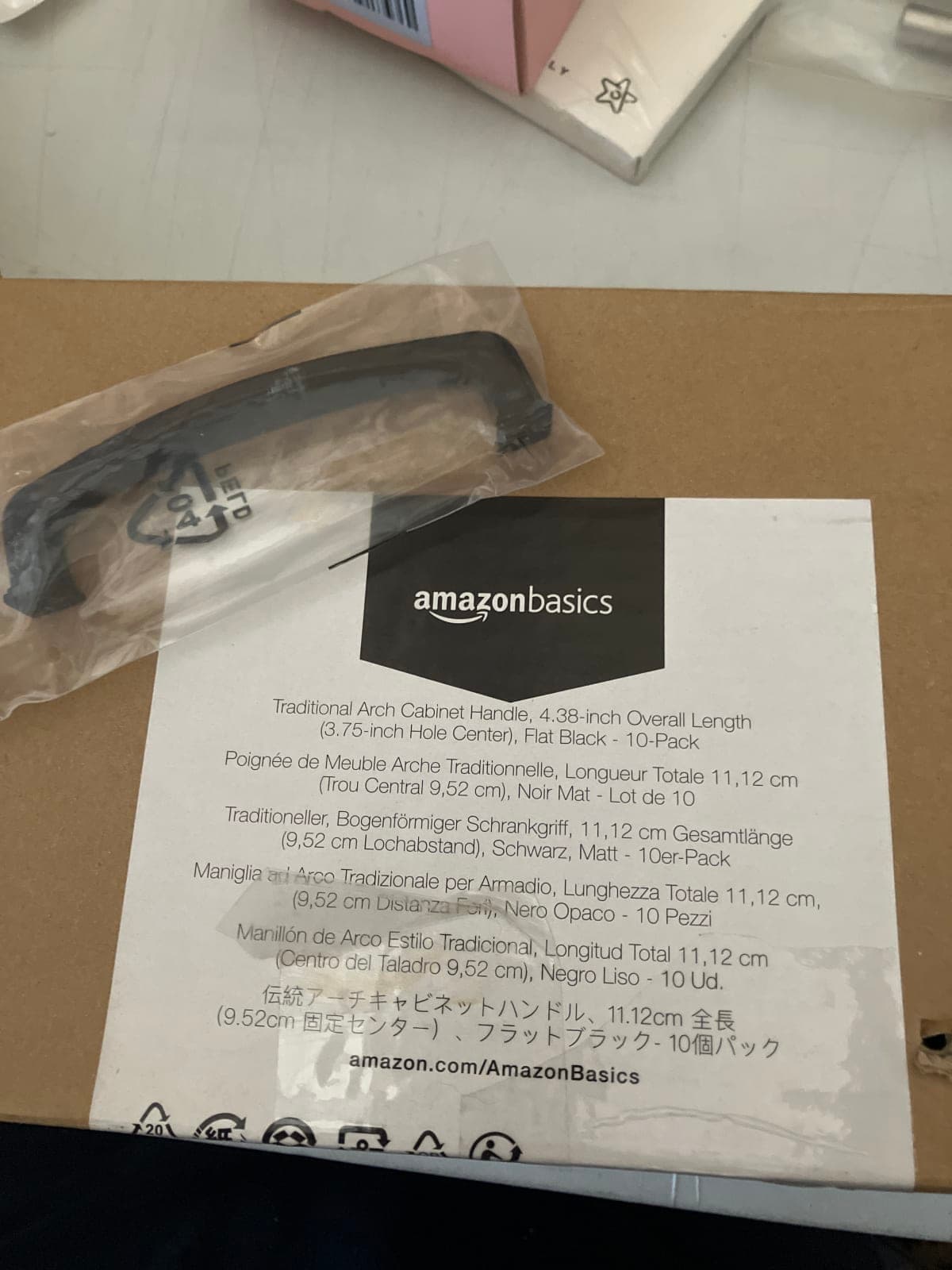 AmazonBasics Traditional Arch Cabinet Handle - Flat Black - 10-Pack