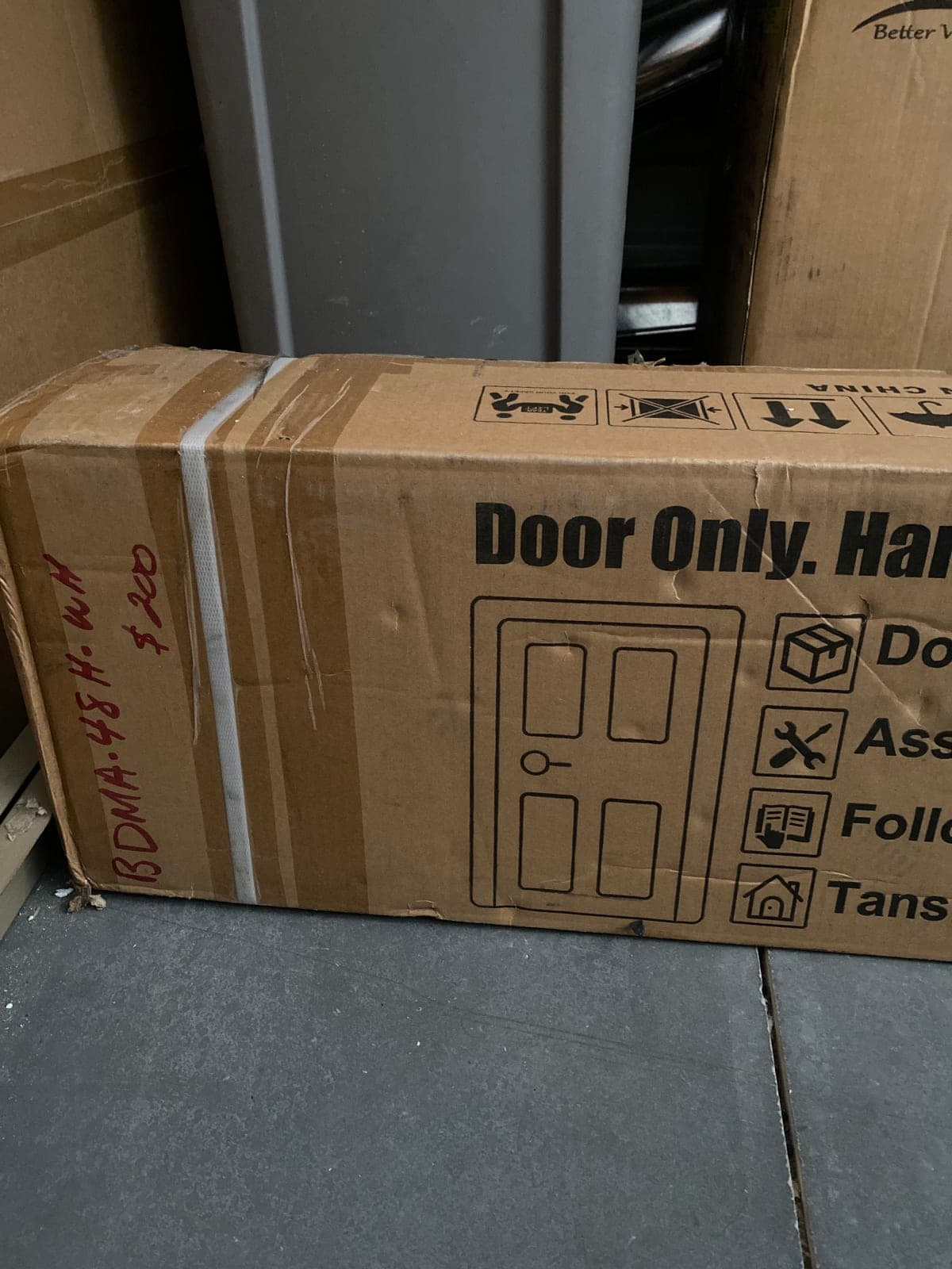 48" Interior Door Only - Model bdma 48h wh