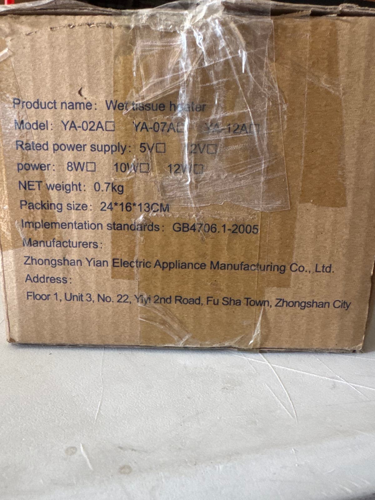 Zhongshan Yian Wet Tissue Heater Model YA-02A