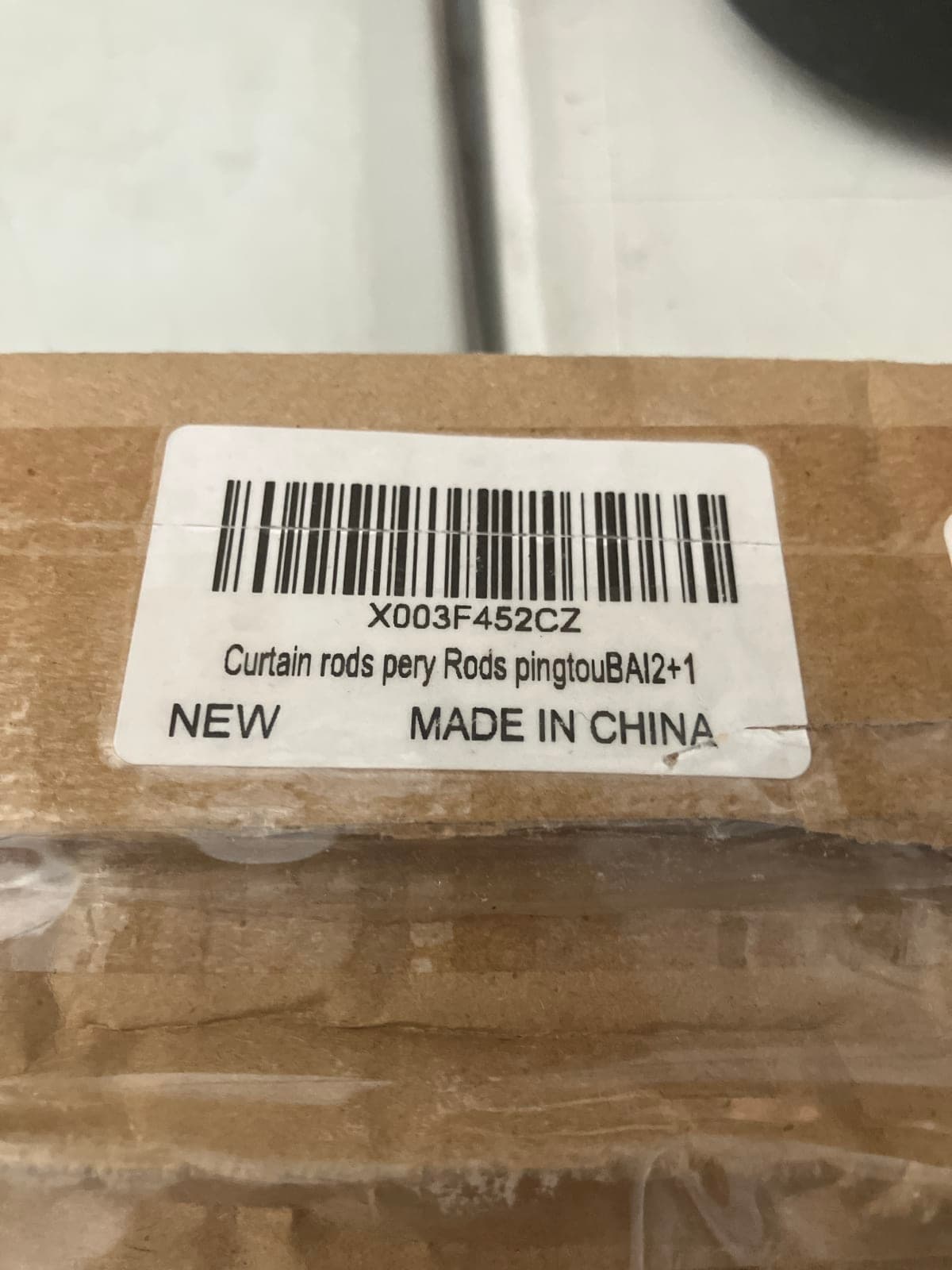 Curtain Rods Set - Pery Rods Pingtou BAI2+1