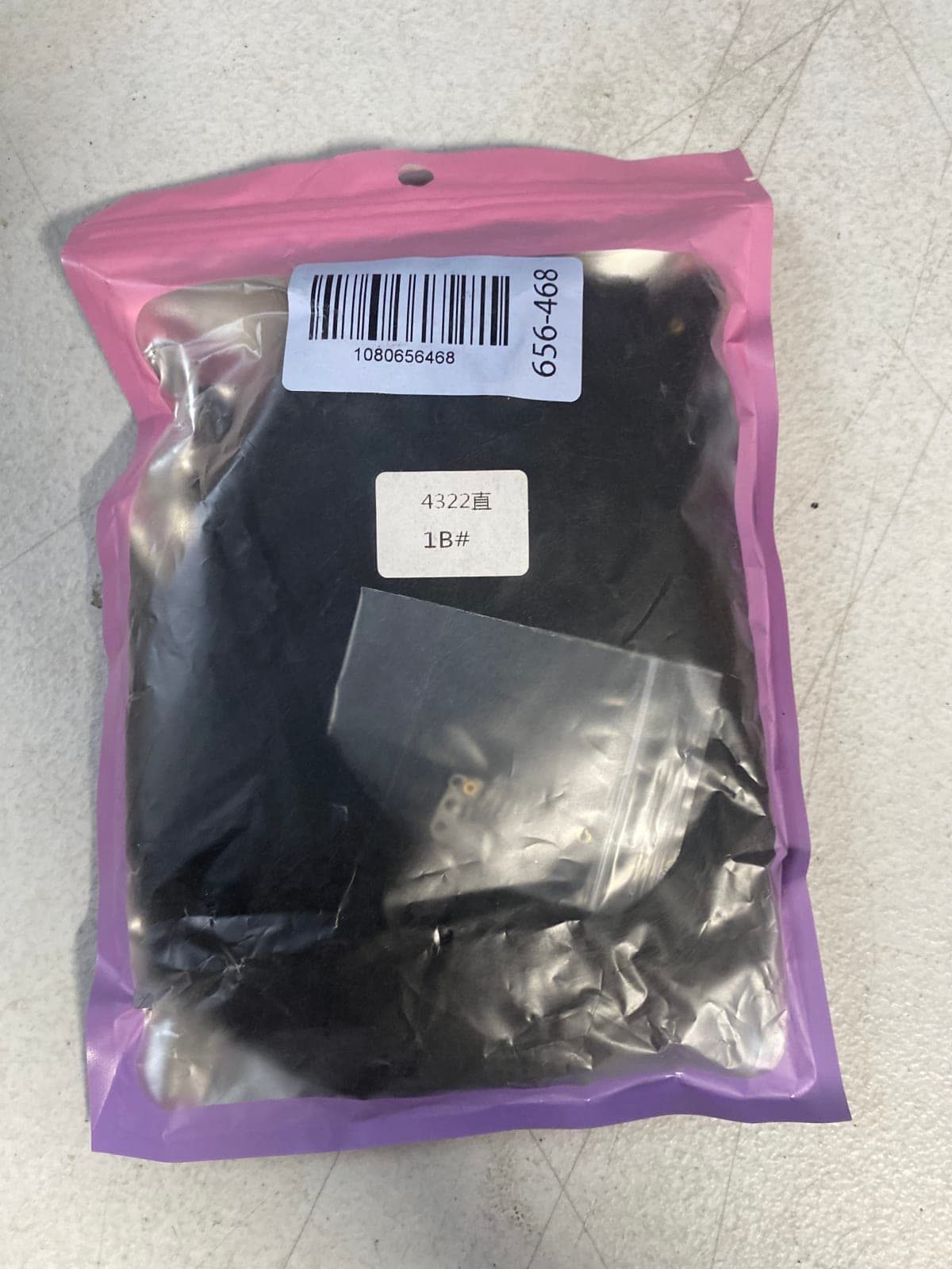 Black Straight 4pcs Thick Hair Extension