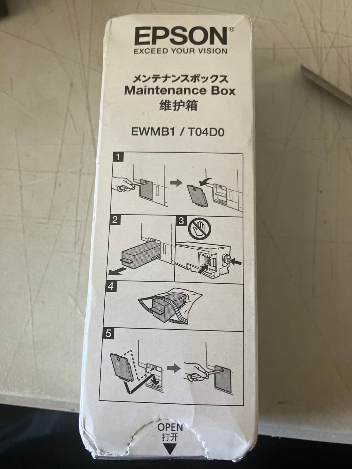Epson Maintenance Box EWMB1/T04D0 - Genuine Replacement Part