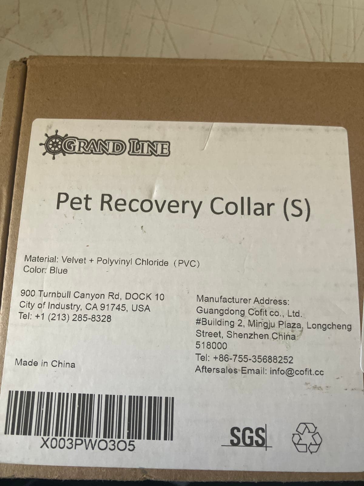Grand Line Pet Recovery Collar (Small) - Blue